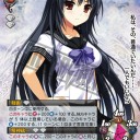 ver.4.0第一回更新