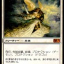 はじめまして