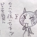 【社交界で】Skyrim【大暴れ】