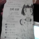 ライブ＠フォースフロア～向井えびコマ漫画展＠キチジョウジギャラリー～「宵待草を見つめて」「怪盗ルパン竹久夢二の双曲線」＠ザムザ阿佐ヶ谷～小林有子写真回顧展＠モ＊カッフェ～電エース＠テアトル新宿