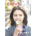 靉嘔展、田中敦子展＠東京都現代美術館～オヅの魔法使い～ドロシィ監禁地獄～＠荻窪かいホール～kyon30なんてったって３０年＠ｂｔｆ～club Aloe＠六本木新世界