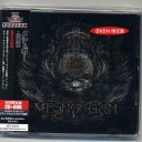 Meshuggah - Koloss