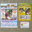 ポケセンでプロモ