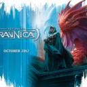 Return to Ravnica　　　　　　　　　　　と、AVRスポイラー@PAX East