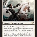 【ＭＴＧ】底辺プレイヤーのＡＶＲカード考察①