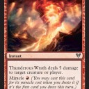 【ＭＴＧ】底辺プレイヤーのＡＶＲカード考察①