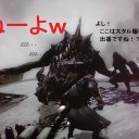 【サルモールは】Skyrim【俺の敵】