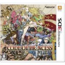 CODE OF PRINCESS【３DS】