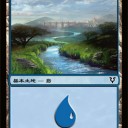 【MTG】アヴァシンの。