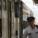 乗務員交代