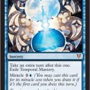 【ＭＴＧ】底辺プレイヤーのＡＶＲカード考察④