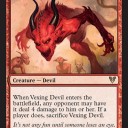 【ＭＴＧ】底辺プレイヤーのＡＶＲカード考察⑦