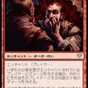 うわっ……私の年収、低すぎ……？
