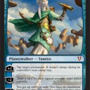 [MTG]多美代？　謎の神河風PW