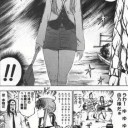 そういえば。