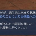 コロッセウム