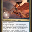 【ＭＴＧ】底辺プレイヤーのＡＶＲカード考察⑫