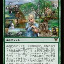 これは…。