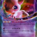こんにちは♪　はじめまして♪