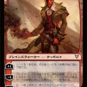 あまりの衝撃に日記を更新せざるを得ない