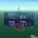 新大海戦(4/14)