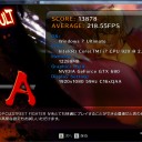 グラボ新調した