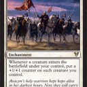 【ＭＴＧ】底辺プレイヤーのＡＶＲカード考察⑬