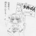 【都営メルシー】タンポポちゃん【春の新キャラ】