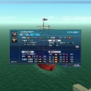 新大海戦(4/15)