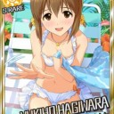 死んだ