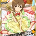 死んだ