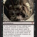ホラ、みんな期待の黒神話だよ