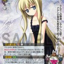 財布爆発決定