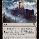 [AVR]無色だけど、白なんなのよ