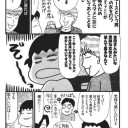 【MO】　『今度こそもうISD+DKAのドラフトMOでやらねー！と決めた日ｗ』の巻