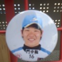 兵庫ブルーサンダーズ２０１２新入団選手紹介その２