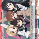 駄文
