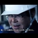 うそ・・・・
