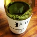 酔えば酔うほど強くなる