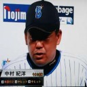 ハマスタようやく７試合で今季初勝利だぜ～！！