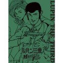 いちばんすきなのは・・・