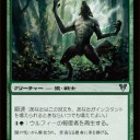 ＡＶＲ情報 ショックなんてもう使わせないんだ！