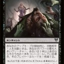 ガラクvsリリアナ結末