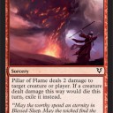 [AVR]　Pillar of Flame