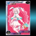 メンテ終わったのはいいんだけどね。