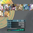 メンテ終わったのはいいんだけどね。