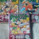 ポケットモンスターSPECIAL回想録　その２