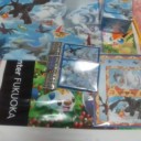 haruhaha便が届いたよ＾＾