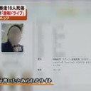 しゅみは・・・どらいぶ・・・