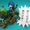 4月3週の新製品　ねんどろいどぷらす　カードファイト!!ヴァンガード　グレード01
